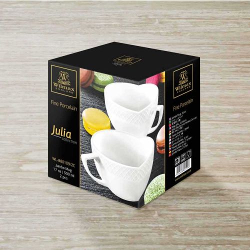 Комплект 2 чаши за чай Jumbo 500 мл Wilmax Julia White - 2