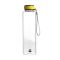 Стъклена бутилка за вода Benetton Casa 550 мл жълта капачка BE-0367