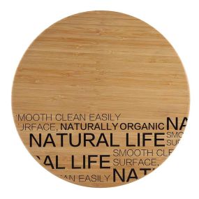 Кръгла бамбукова дъска за рязане Bergner Natural