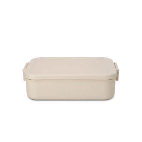 Кутия за обяд Brabantia Make&Take 1.1 л, Soft Beige