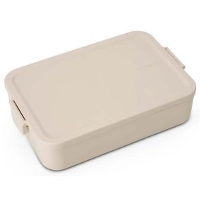 Кутия за обяд Brabantia Make&Take 2 л, Soft Beige