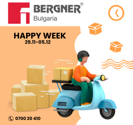 Доставки Happy Week 2024