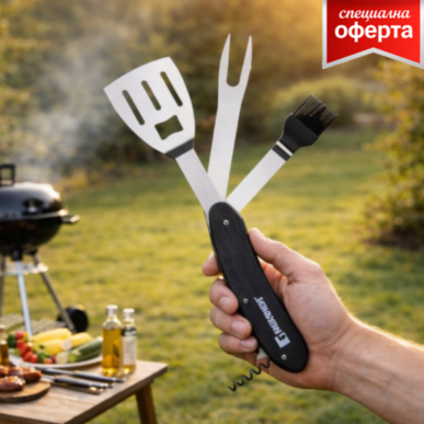 Комплект за барбекю 5 в 1 Bergner