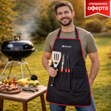 Комплект прибори Bergner BBQ