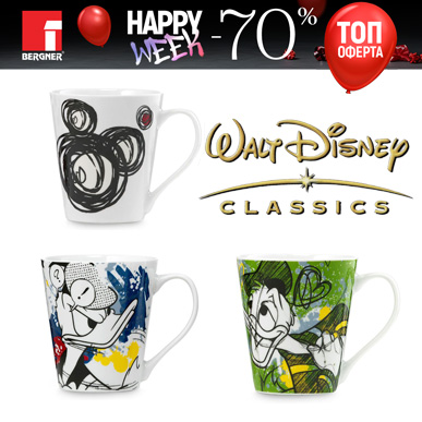 Добави магия на масата с чашите Mickey Mouse Classic