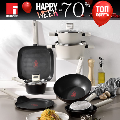 Грабни своя стил от серия Lines на Bergner